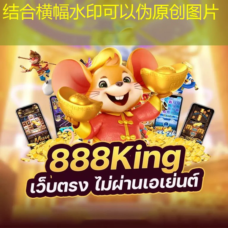 สำหรับผู้ที่สนใจในเกมสล็อตออนไลน์ บทความนี้จะช่วยให้คุณเข้าใจวิธีการเล่นเกมสล็อต CQ9 และวิธีการชนะเกมได้ง่ายขึ้น