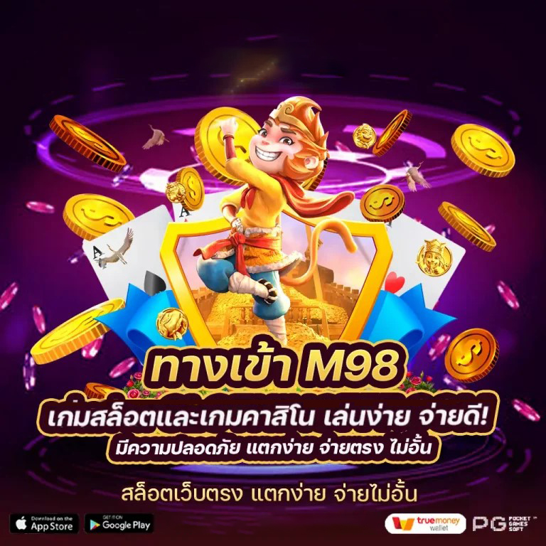 UFA8899 บาคาร่า： เกมที่มีชื่อเสียงและโบนัสที่ยอดเยี่ยม