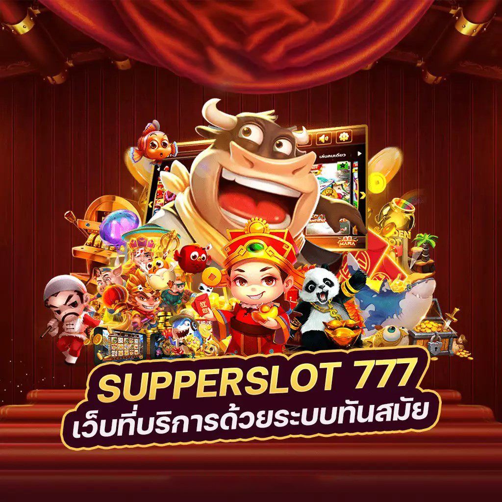 บา คา ร่า 1688 ออนไลน์ - เกมส์เดิมพันยอดฮิตสำหรับผู้เล่นชาวไทย