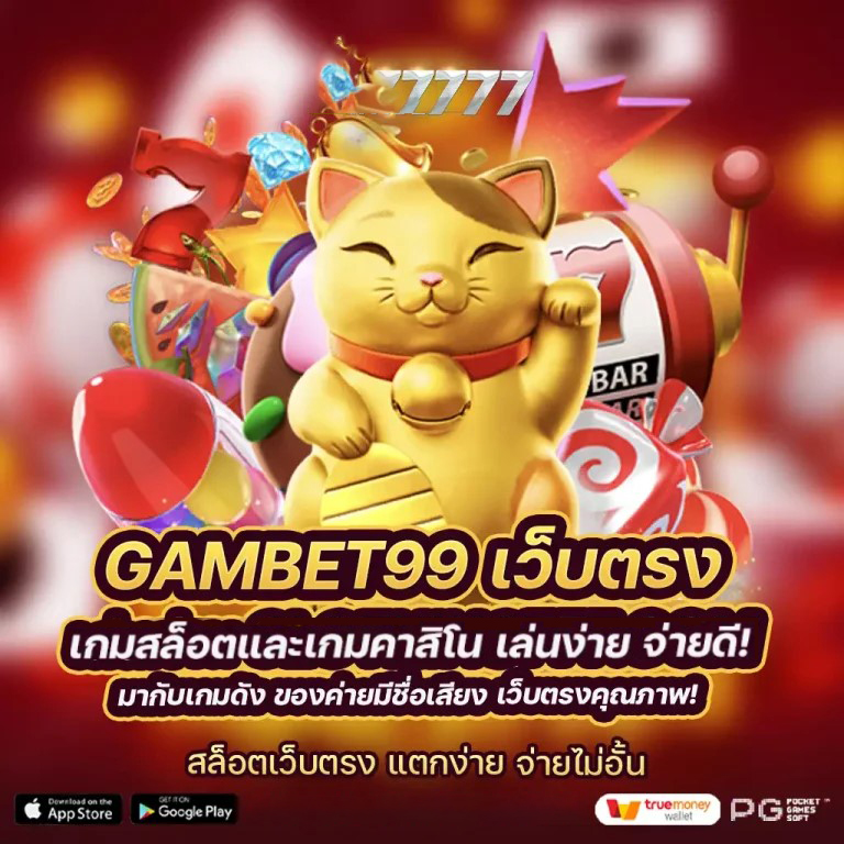 การทดลองเล่นสล็อต xo： ประสบการณ์ใหม่สำหรับผู้เล่นเกมออนไลน์