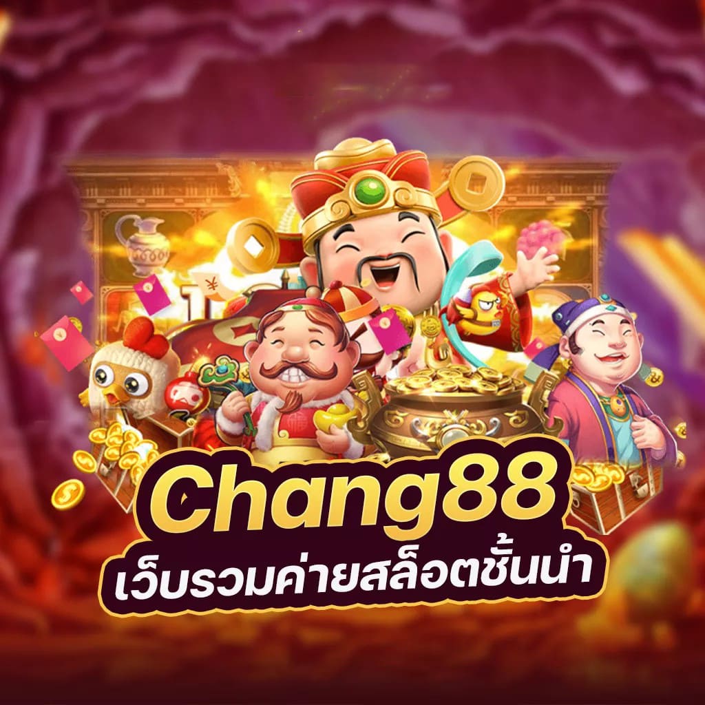 King Blitz Slot： เกมสล็อตออนไลน์ยอดนิยม