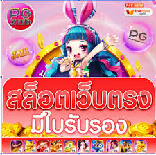 การเล่นเกมออนไลน์ในเว็บไซต์ imi8bet： ประสบการณ์และกลยุทธ์